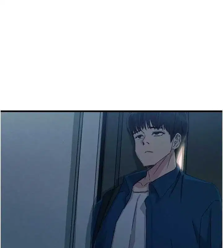 第14話-想幹我嗎_♥