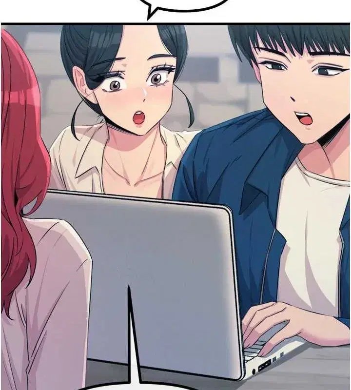 第14話-想幹我嗎_♥