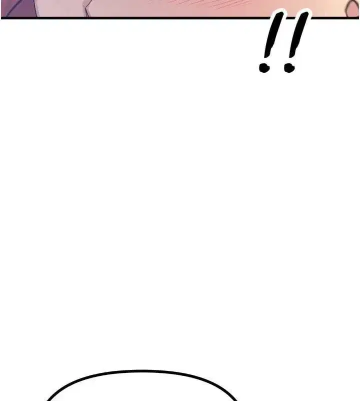 第14話-想幹我嗎_♥