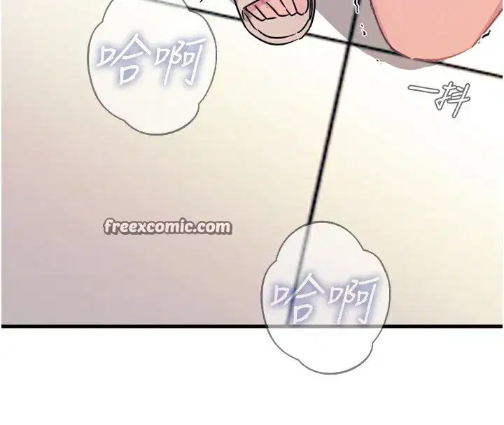 第15話-學姐喜歡硬著來