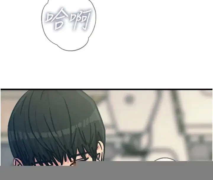 第15話-學姐喜歡硬著來