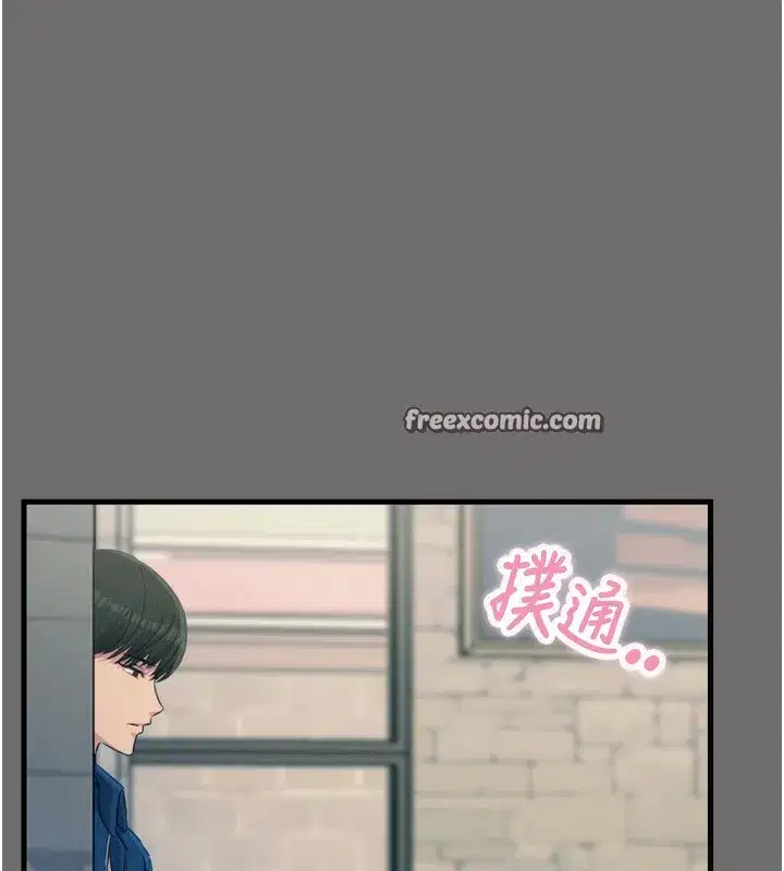 第15話-學姐喜歡硬著來