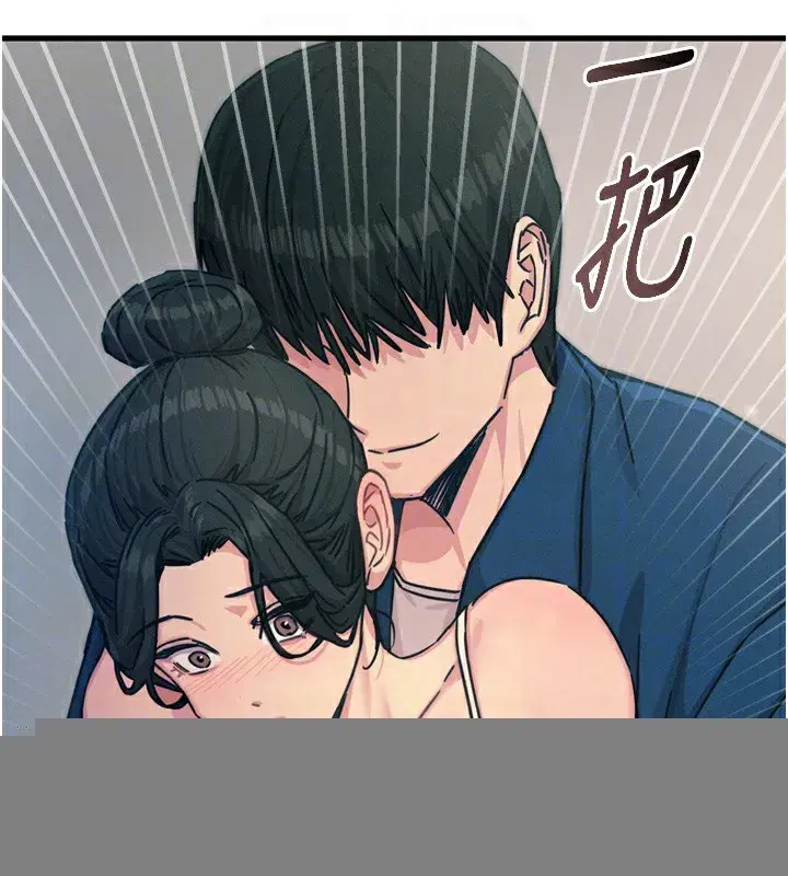 第15話-學姐喜歡硬著來