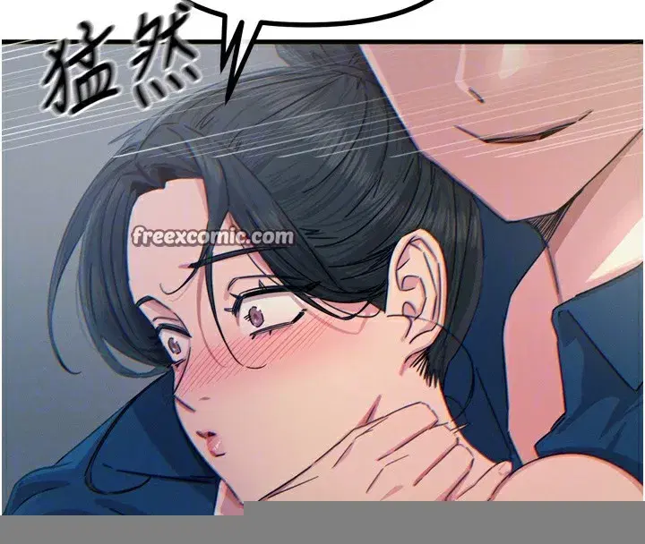 第15話-學姐喜歡硬著來