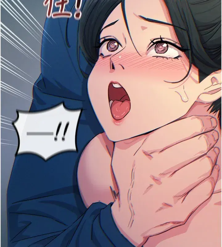 第15話-學姐喜歡硬著來