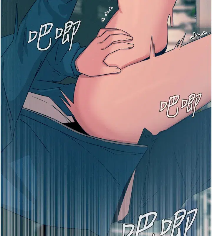 第16話-興奮的受虐狂