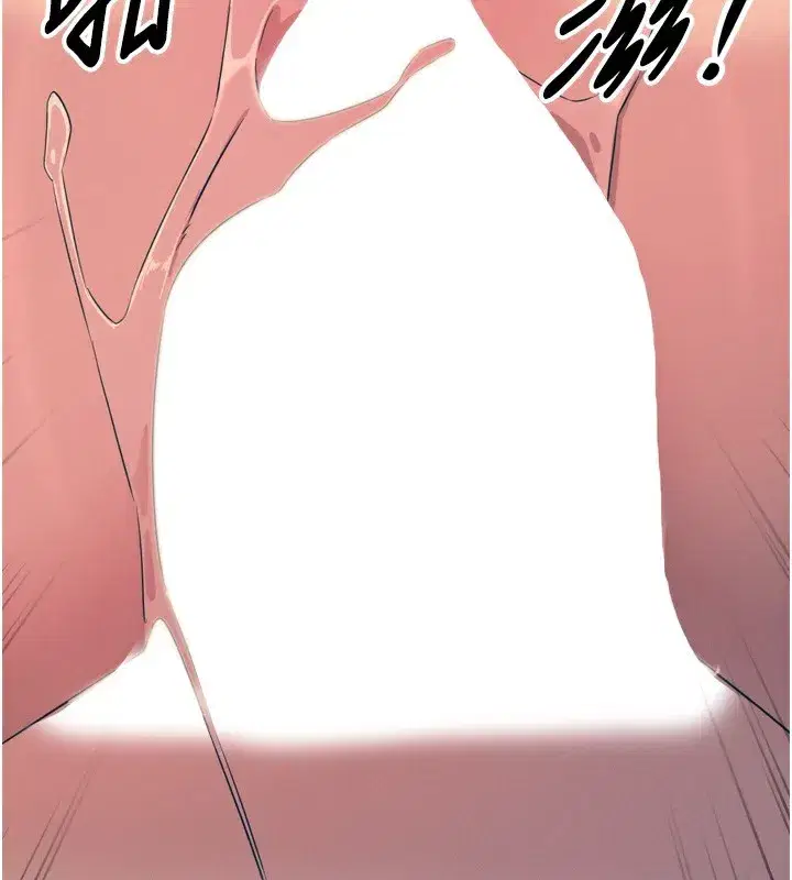 第16話-興奮的受虐狂