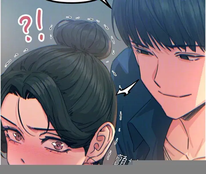 第16話-興奮的受虐狂