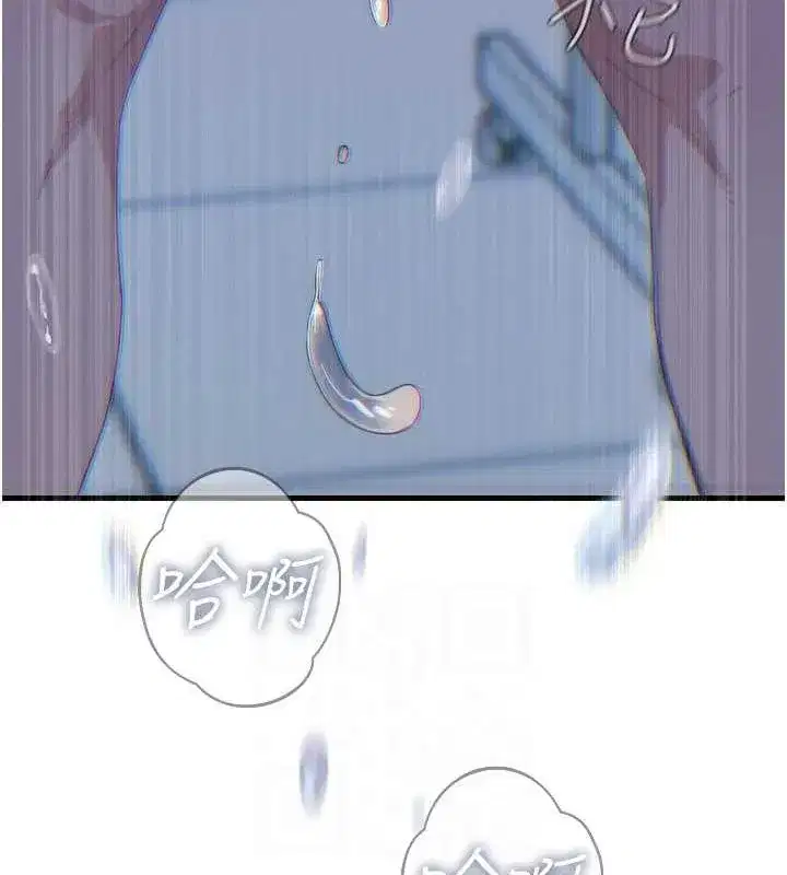 第17話-插爆肉便器學姐