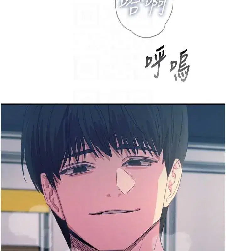 第17話-插爆肉便器學姐