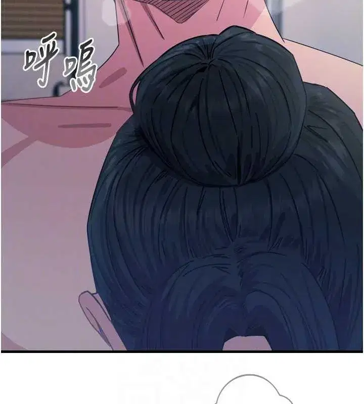 第17話-插爆肉便器學姐