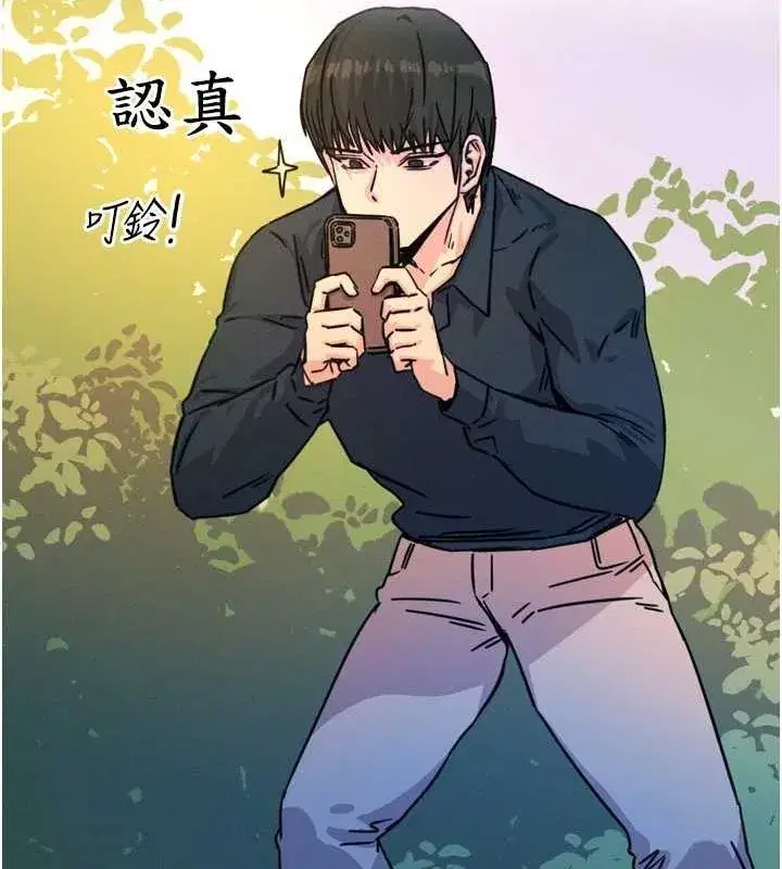 第17話-插爆肉便器學姐