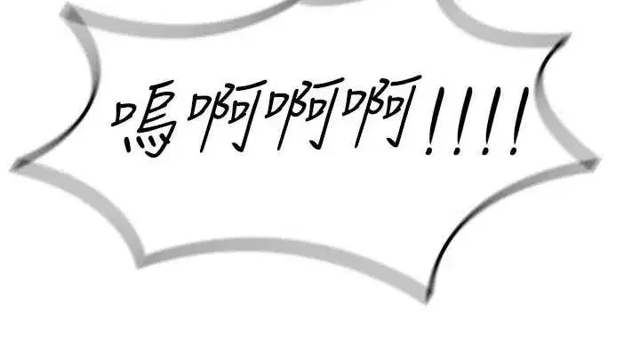 第17話-插爆肉便器學姐