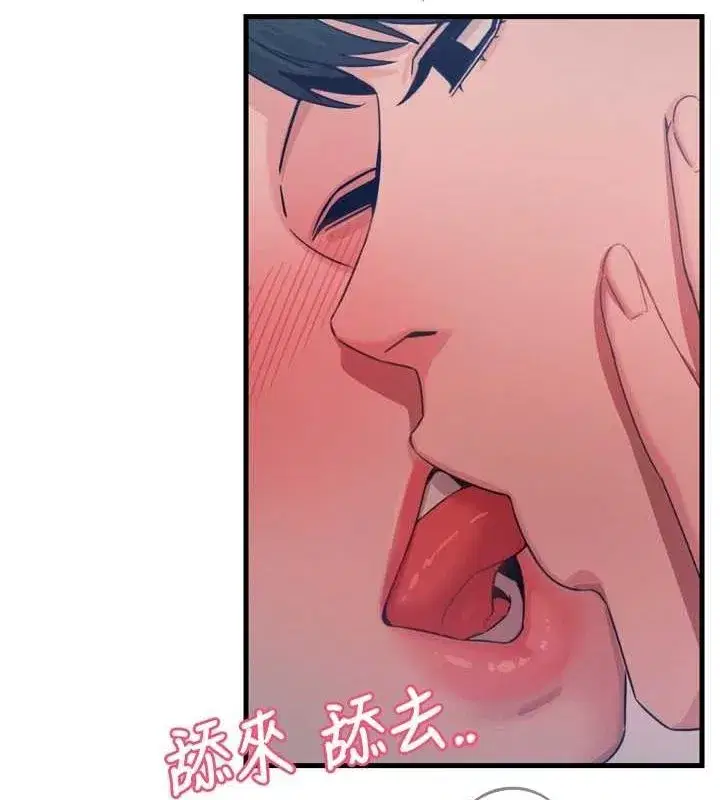 第17話-插爆肉便器學姐