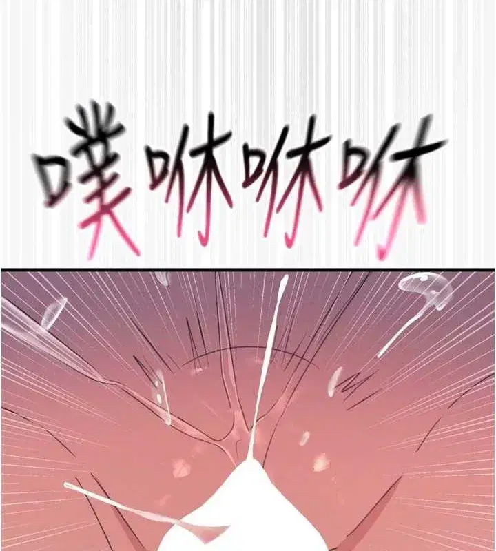 第17話-插爆肉便器學姐