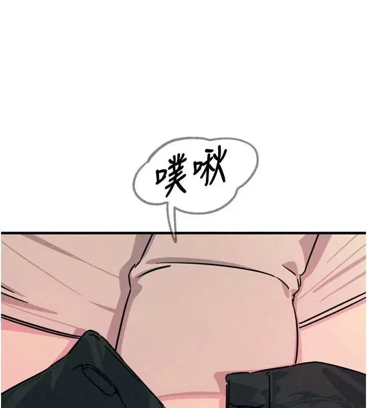 第17話-插爆肉便器學姐