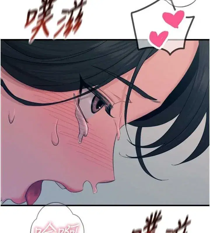 第17話-插爆肉便器學姐