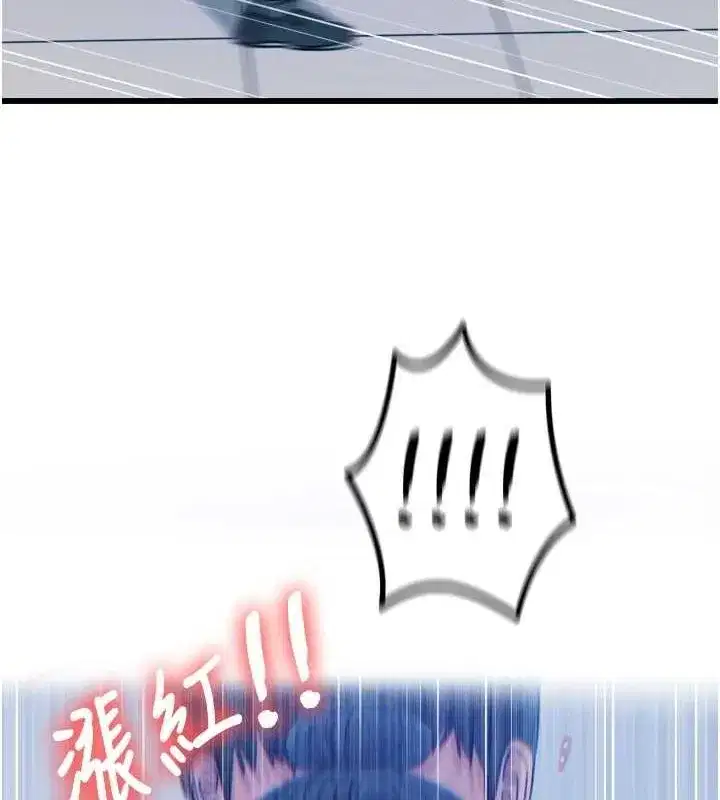 第17話-插爆肉便器學姐