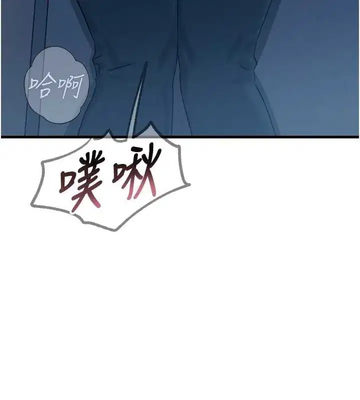 第17話-插爆肉便器學姐