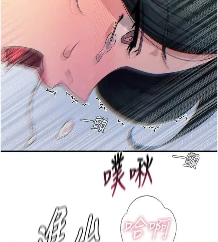 第17話-插爆肉便器學姐