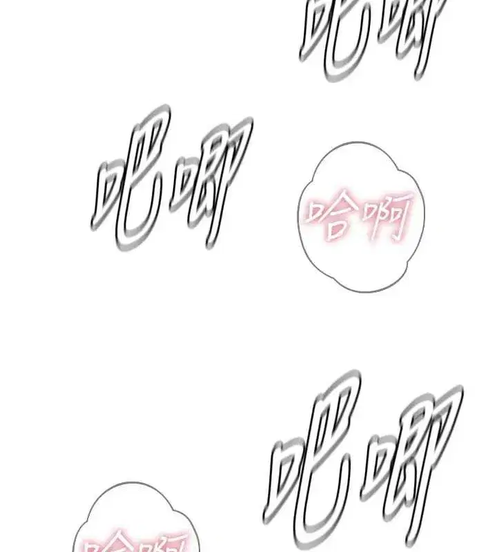 第17話-插爆肉便器學姐