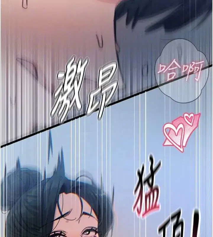 第17話-插爆肉便器學姐