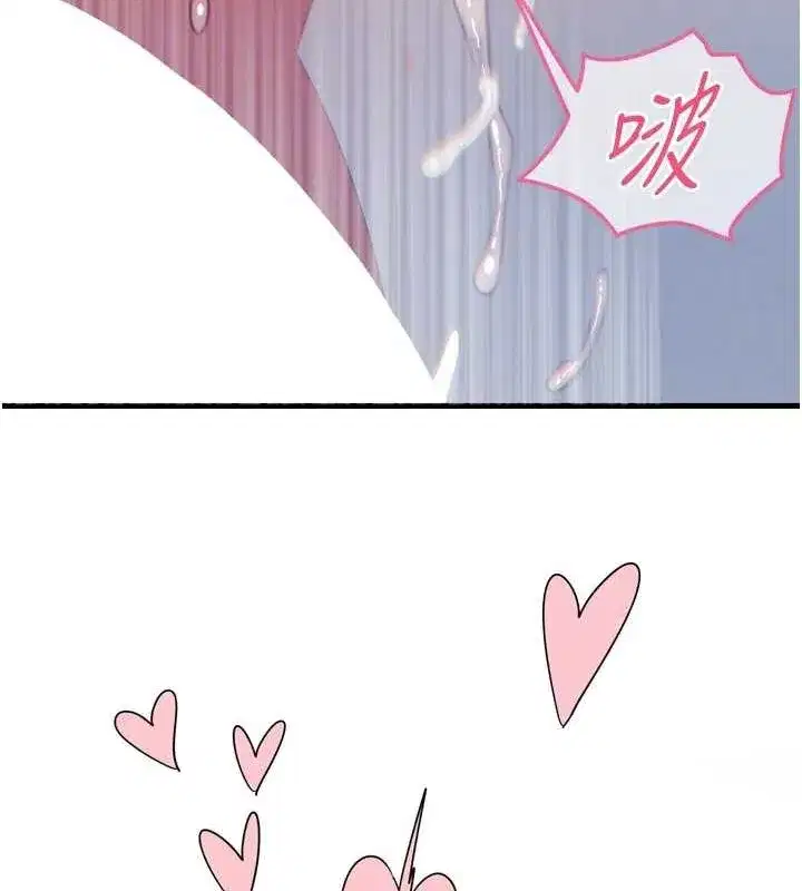 第17話-插爆肉便器學姐