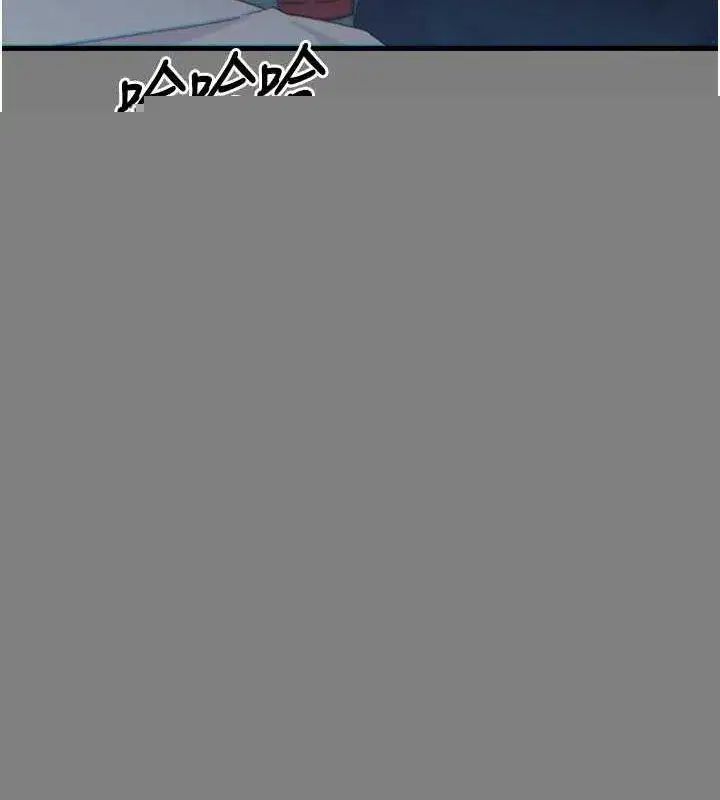 第19話-過氣偶像的真面目