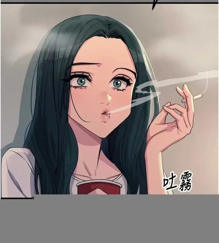 第19話-過氣偶像的真面目