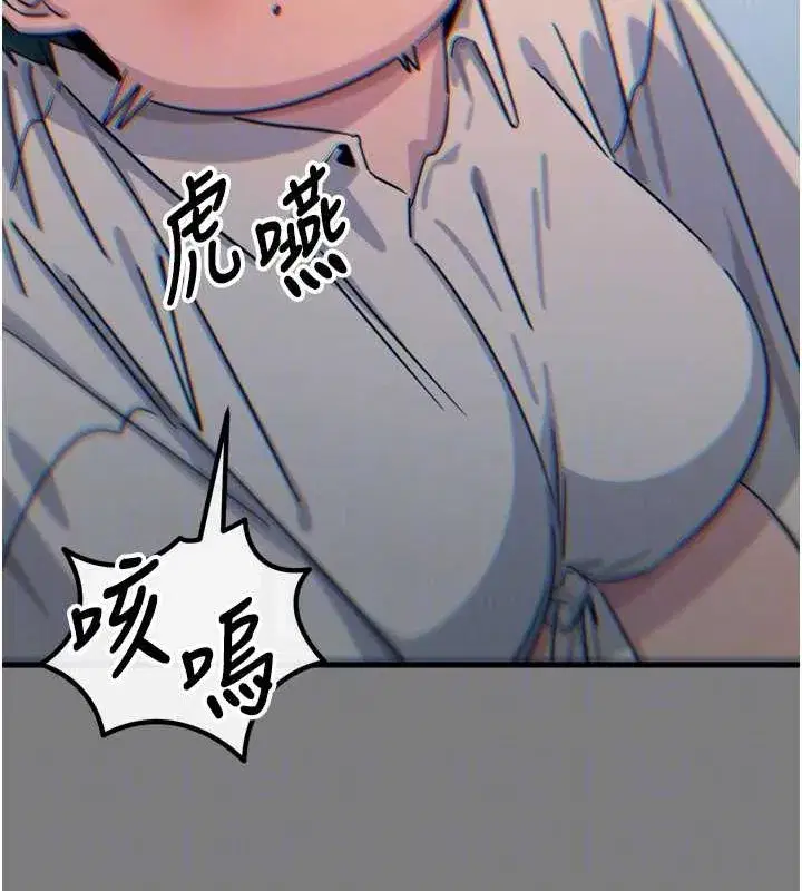 第19話-過氣偶像的真面目
