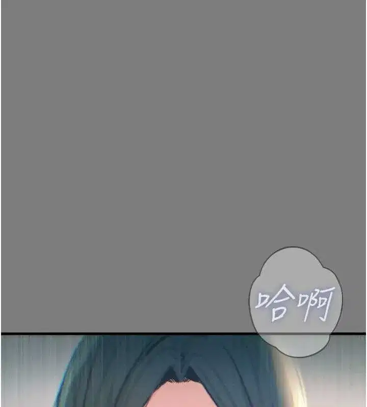 第19話-過氣偶像的真面目