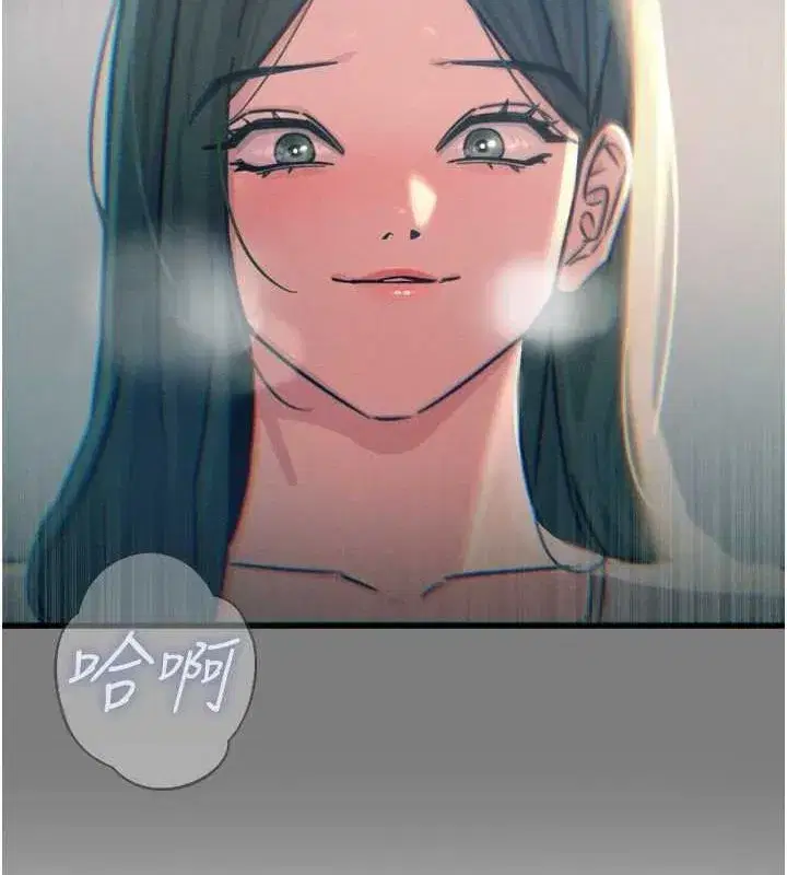 第19話-過氣偶像的真面目