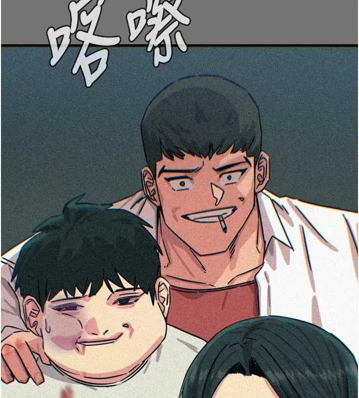 第20話-塞著玩具站上舞台