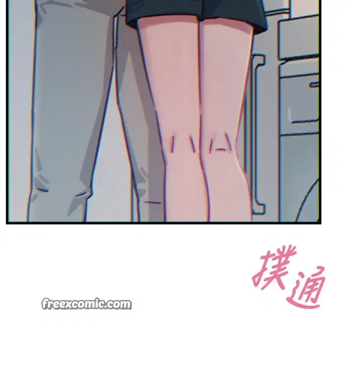 第22話-你可以陪我嗎_