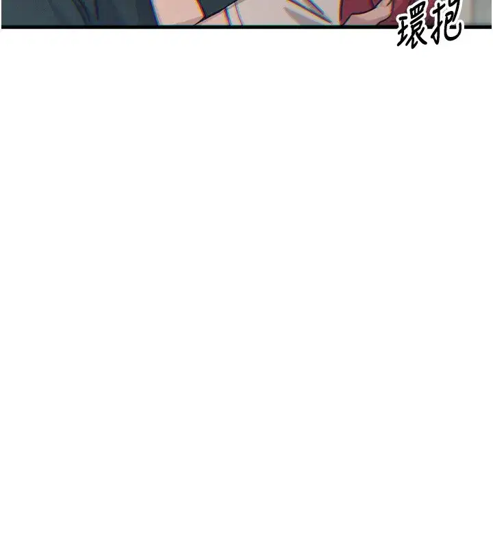 第22話-你可以陪我嗎_