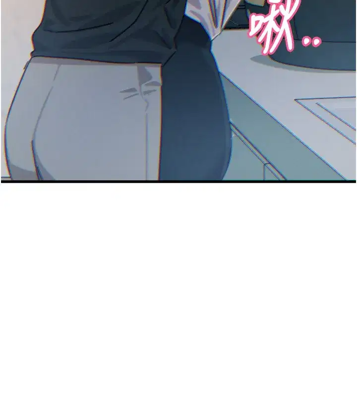 第23話-破處的征服感