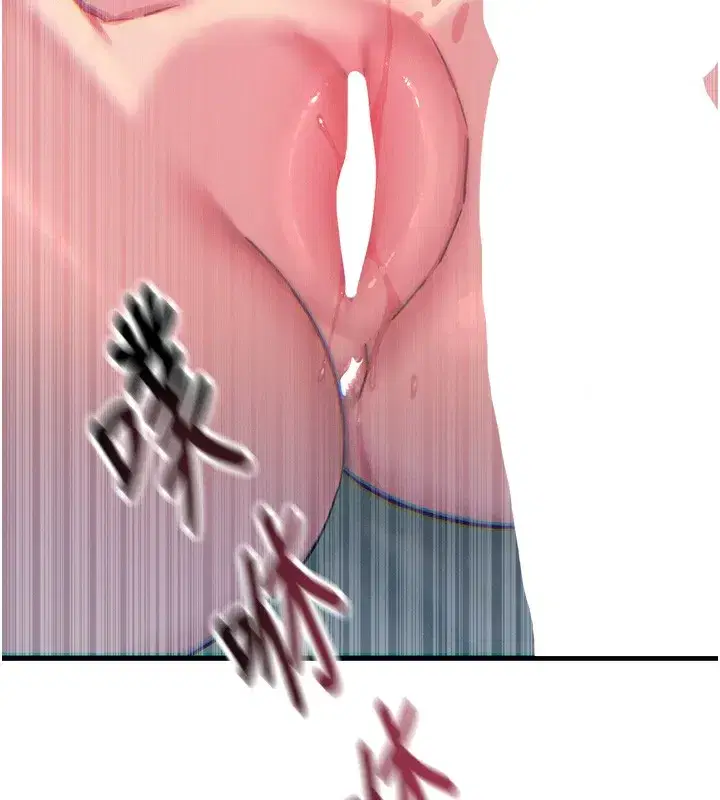 第23話-破處的征服感