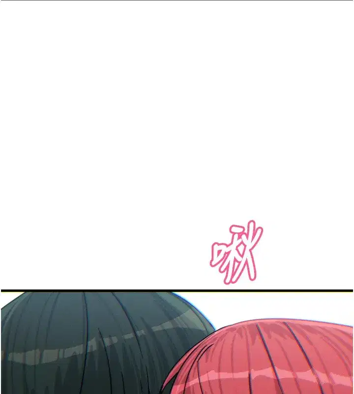 第23話-破處的征服感