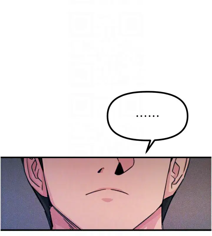 第23話-破處的征服感