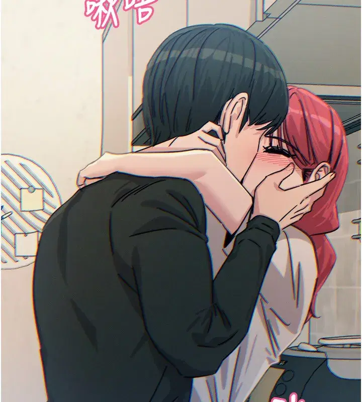 第23話-破處的征服感