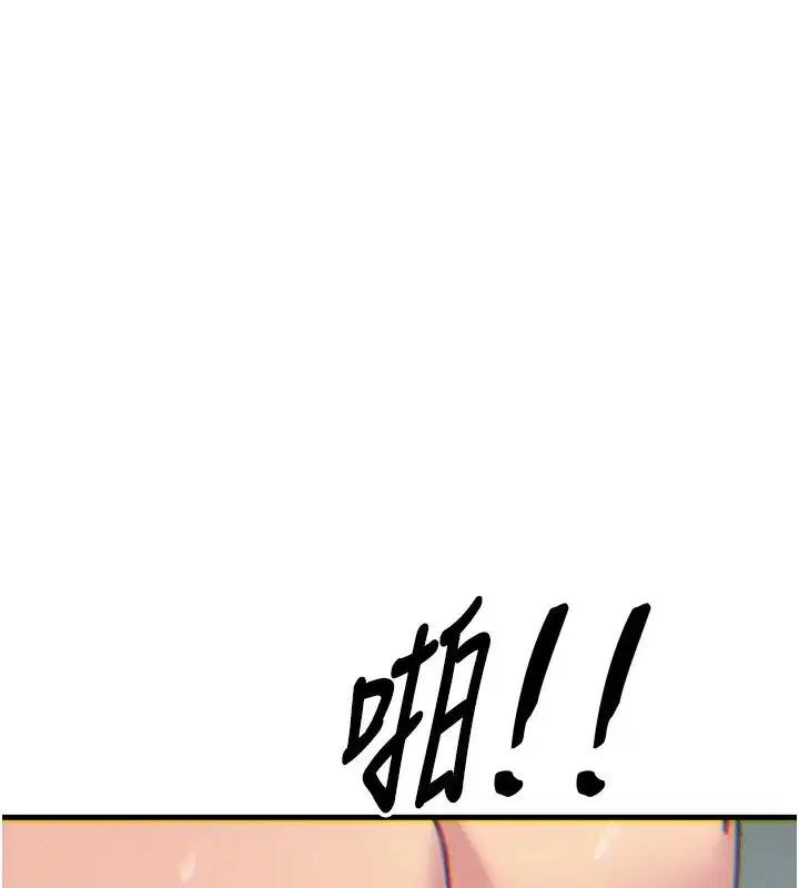 第24話-銷魂的深喉嚨♥