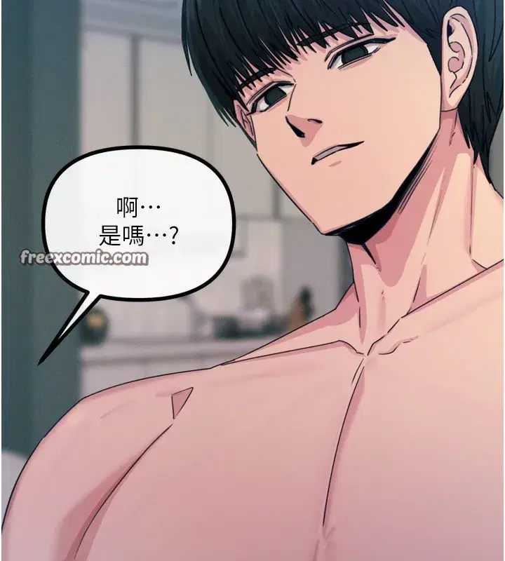 第24話-銷魂的深喉嚨♥