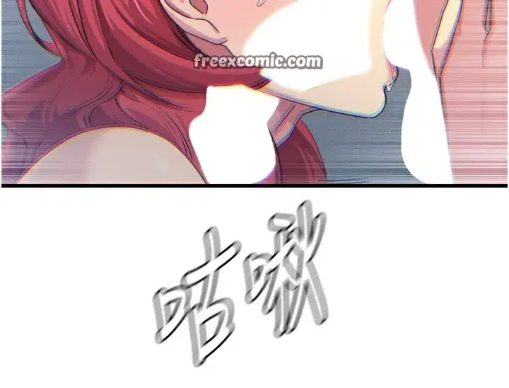 第24話-銷魂的深喉嚨♥