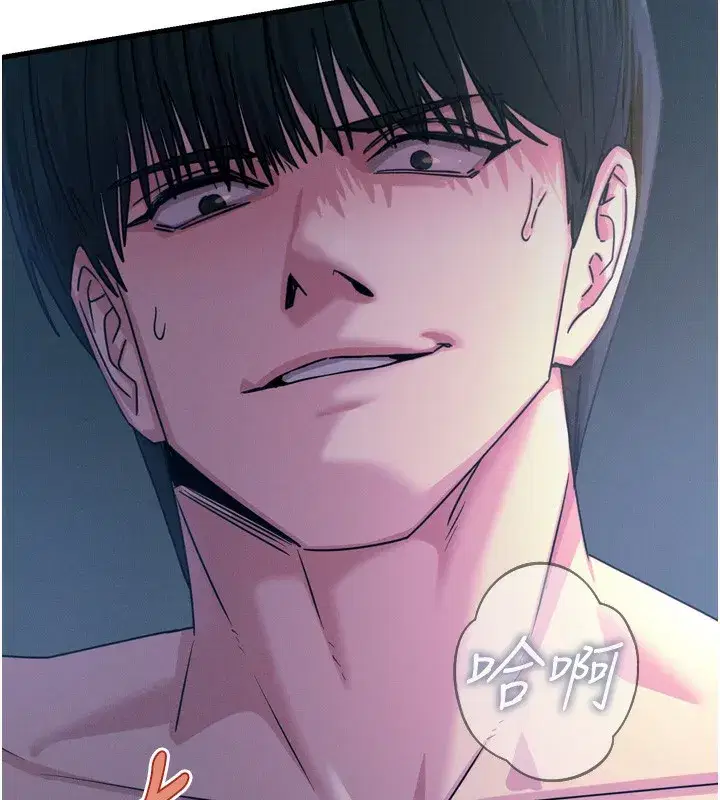 第24話-銷魂的深喉嚨♥