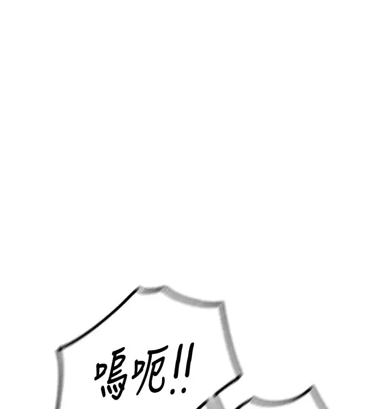 第24話-銷魂的深喉嚨♥