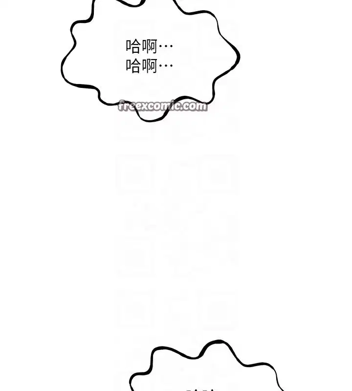第24話-銷魂的深喉嚨♥