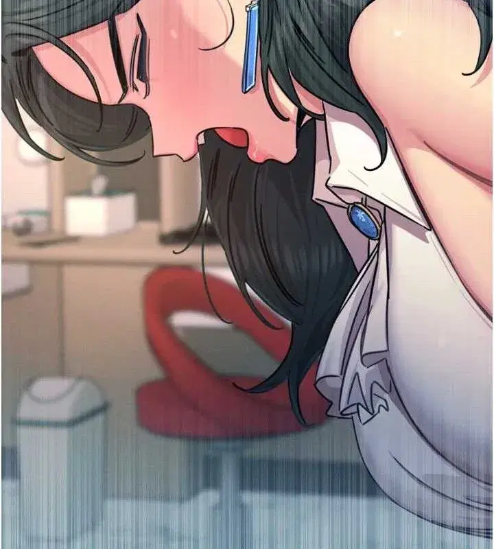 第25話-琪恩淫蕩的一面