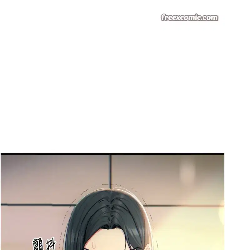 第26話-來玩遊戲吧