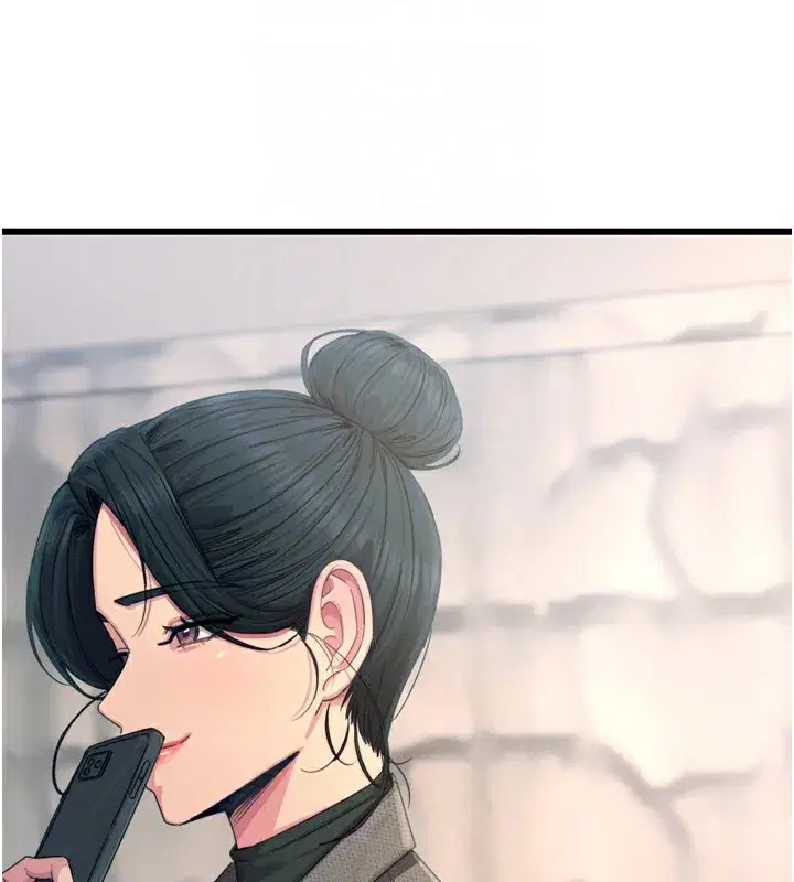 第26話-來玩遊戲吧