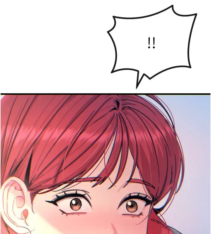 第26話-來玩遊戲吧